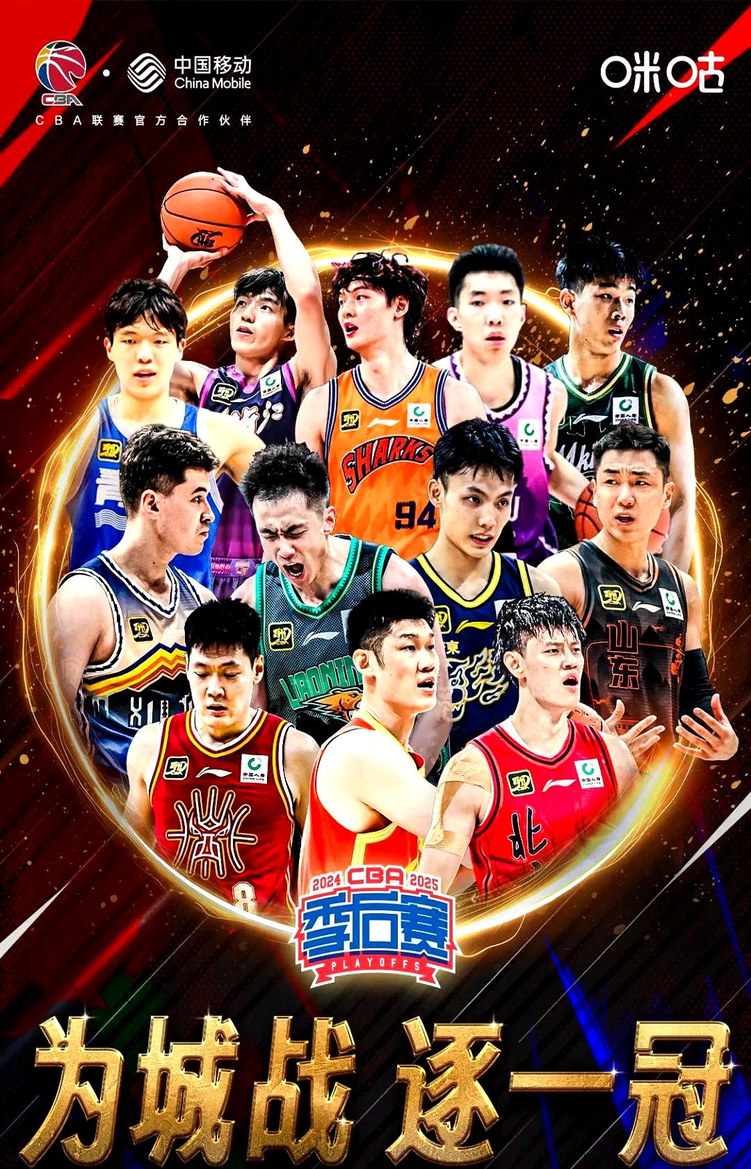 巴塞罗那冲刺赛直播视频